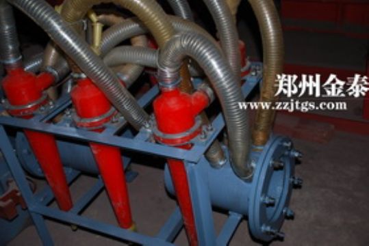 Hydrocyclone Supplier,Hydrocyclone Exporter,Hydrocyclone Price